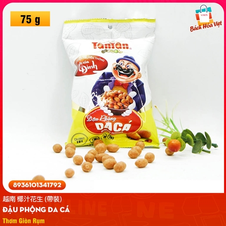 Đậu Phông Da Cá TÂN TÂN (Gói 75g)